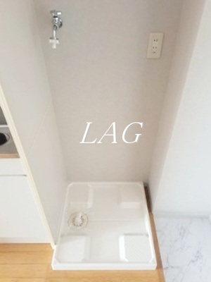 【その他】 | アピス