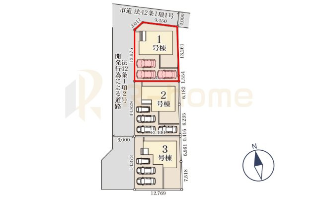 第2土浦市並木　新築戸建て　1号棟の区画図|大きなお買い物だからこそ、メリット・デメリットを伝えさせて頂きます。
R-homeにお任せください♪