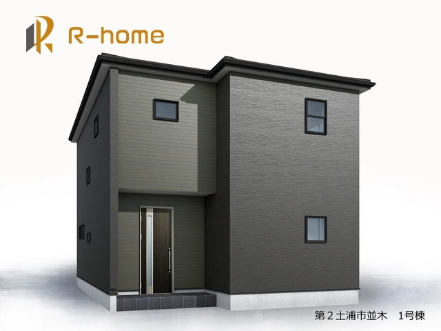 第2土浦市並木　新築戸建て　1号棟の外観パース|2026年1月完成予定！近隣の同仕様完成物件をご見学いただけます♪