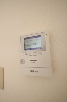 【セキュリティ】 | コートファミール | TVインターホン