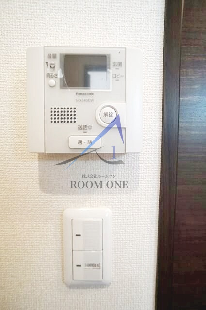 レルム頼Ⅱのその他