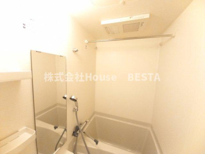 【浴室】 | プレサンスKOBEアモーレ