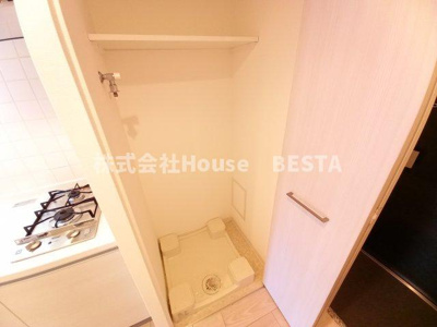 【洗面所】 | プレサンスKOBEアモーレ