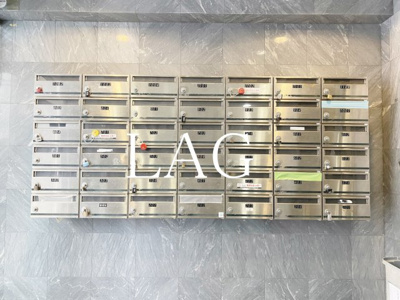 【その他共用部分】 | スカイコート日本橋人形町 | 集合ポストです。