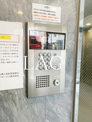 【セキュリティ】 | スカイコート日本橋人形町 | オートロックです。