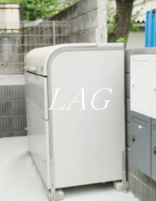 【その他共用部分】 | クレオ東大泉 | ゴミ置き場です。