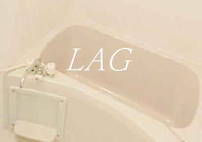 【浴室】 | クレオ東大泉 | お風呂です。