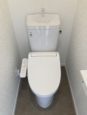 【トイレ】 | ユーメゾン