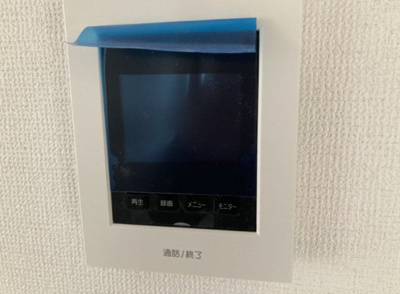 【セキュリティ】 | ユーメゾン