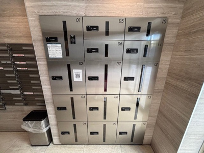 【その他共用部分】 | ARCOBALENO SAKURASHINMACHI