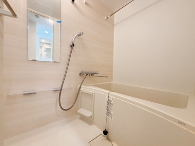 【浴室】 | ARCOBALENO SAKURASHINMACHI