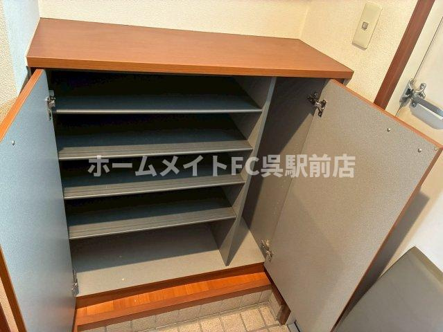 ヴィラ岩原の収納