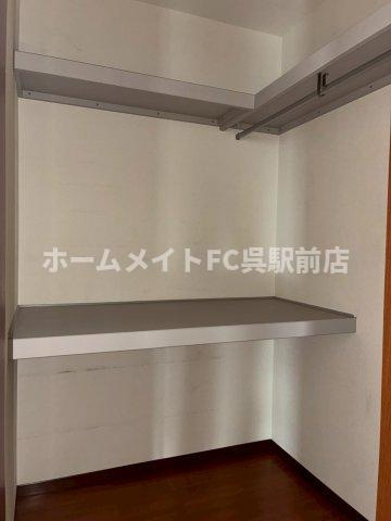 ヴィラ岩原の収納