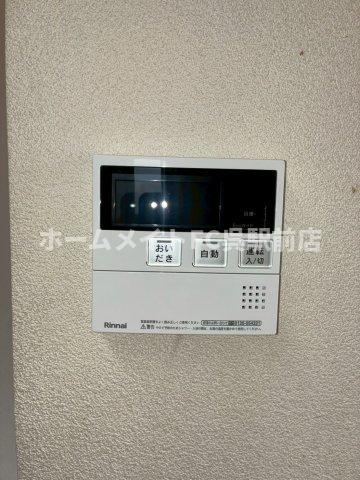 ヴィラ岩原の設備