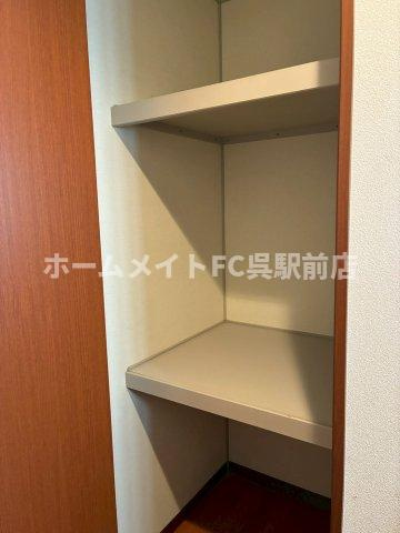 ヴィラ岩原の収納