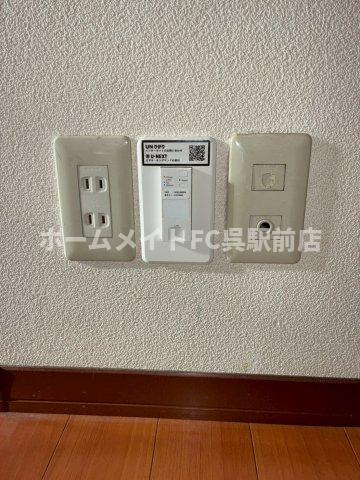 ヴィラ岩原の設備