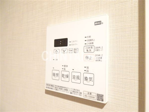 GRAN PASEO笹塚の設備