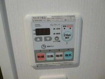 【設備】 | ガリシア清澄白河