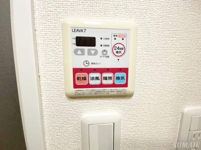 北区田端新町３丁目の賃貸マンションの設備|浴室乾燥付き☆