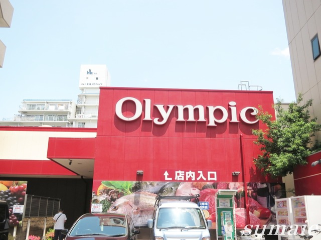 北区田端新町３丁目の賃貸マンションのその他|Olympic西尾久店