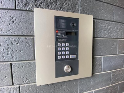 【セキュリティ】 | リトルロックス