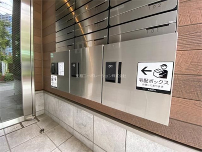 【設備】 | リトルロックス