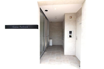 【エントランス】 | エントランス