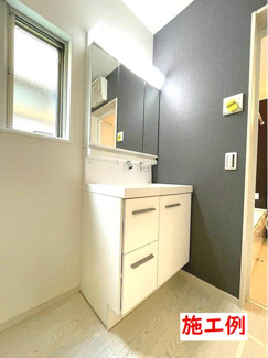 【その他】 | 南区相武台3丁目  6号棟 3期