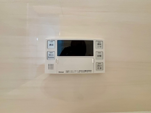 久留米市上津町4-1の設備