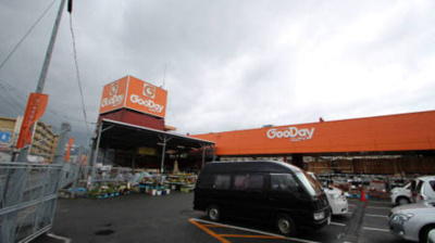 【居間・リビング】 | ロイヤルコート曰佐 | グッデイ須玖店（350ｍ）