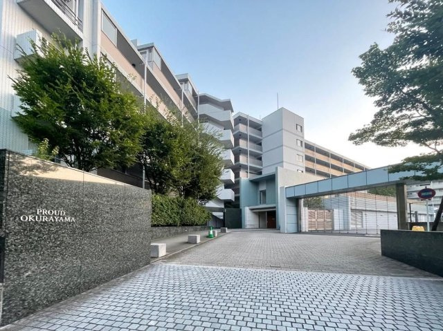 プラウド大倉山