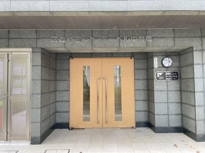 【エントランス】 | スカイコートヌーベル中村橋