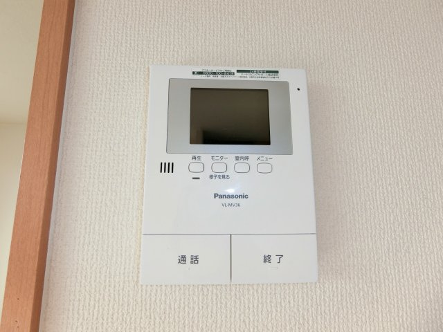 セジュール小森野のセキュリティ|モニター付インターホン