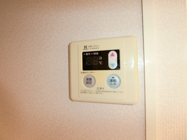 セジュール小森野の設備|給湯器付