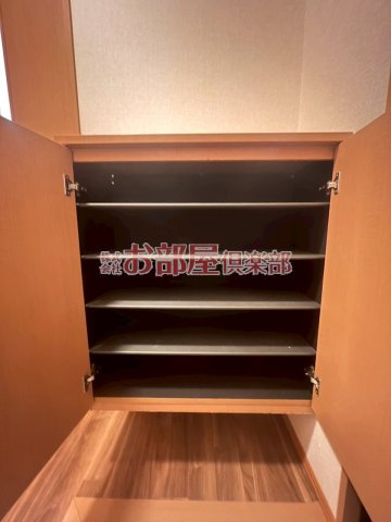 セジュール小森野の収納|収納のためのスペースです