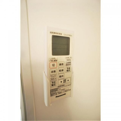 【その他】 | フルール石神井公園