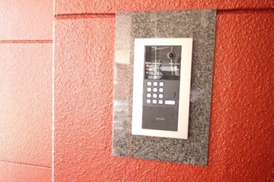 【その他】 | リージェント大橋 | その他共有部分