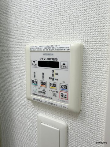 アドバンス難波西アクア　仲介手数料無料の設備