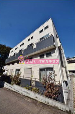 【外観】 | サンレジデンス