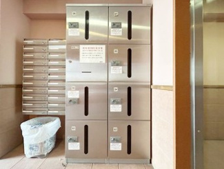 【その他共用部分】 | 不在時にも安心！宅配ボックスがあります！