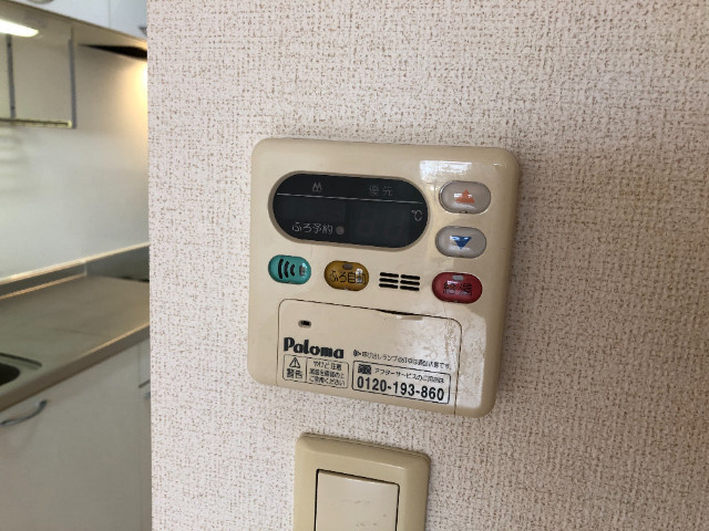 サンライズ（渡町）の設備