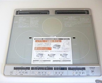 【設備】 | Royal garden学園通りⅢ