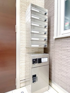 【その他共用部分】 | A-room | 宅配ボックス