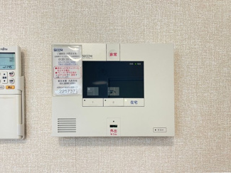 【セキュリティ】 | A-room | SECOM