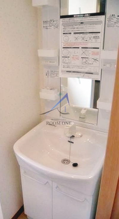 フェアリーコート日暮里の洗面所|洗面台です。