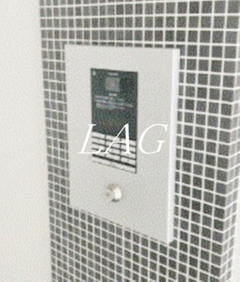 【セキュリティ】 | ブランシェ池袋Ⅲ | オートロックです。