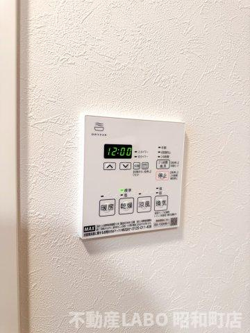 ノステルコート夕陽丘のその他