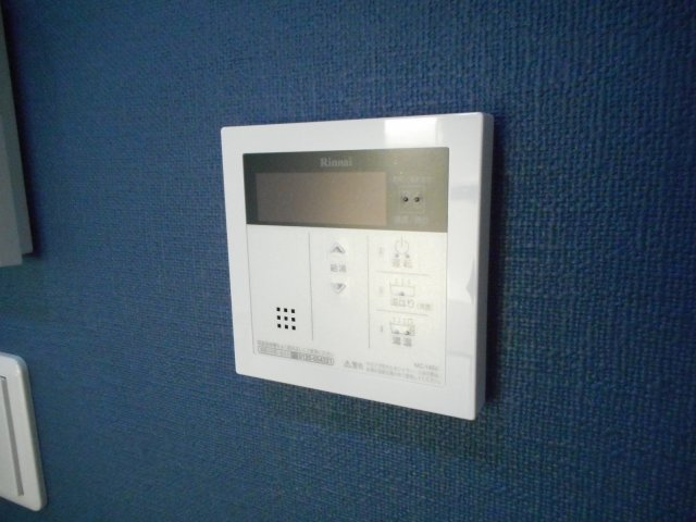 プリムラのセキュリティ