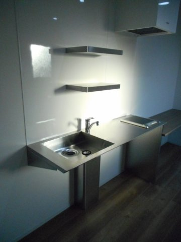 プリムラのキッチン