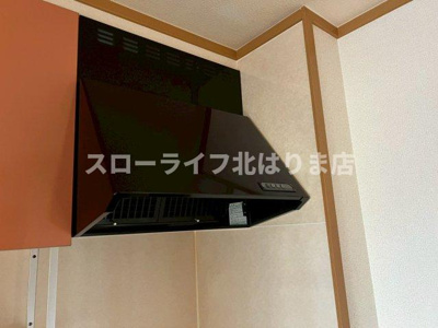 【キッチン】 | ヴィラ・ポポラーレⅠ